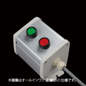 SBOX-85x95(N)-照光式押ボタン（丸形）2点/IDEC製付-配線なし