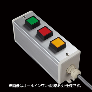 SBOX-64x80(D)-照光式押ボタン（角形）3点/IDEC製付-配線なし