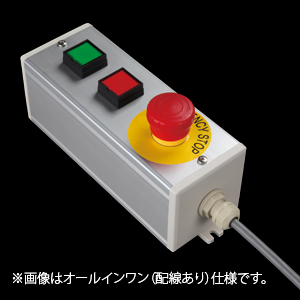 SBOX-80x80(D)-照光式非常停止+押ボタン2点/IDEC製付-配線なし