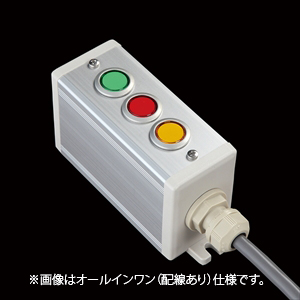 SBOX-45x65(D)-照光式押ボタン（丸形）3点/IDEC製付-配線なし