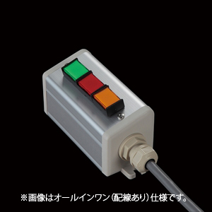 SBOX-50x57(D)-照光式押ボタン（角形）3点/IDEC製付-配線なし