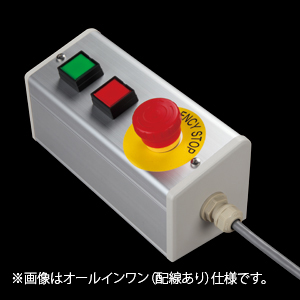 SBOX-85x95(D)-照光式非常停止+押ボタン2点/IDEC製付-配線なし