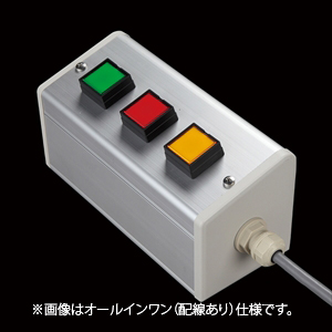 SBOX-85x95(D)-照光式押ボタン（角形）3点/IDEC製付-配線なし