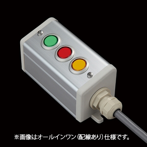 SBOX-50x57(D)-照光式押ボタン（丸形）3点/IDEC製付-配線なし
