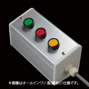 SBOX-85x95(D)-照光式押ボタン（丸形）3点/IDEC製付-配線なし