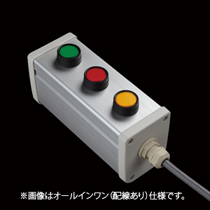SBOX-64x80-照光式押ボタン（丸形）3点/IDEC製付-配線なし(防水ノーマルキャップ)