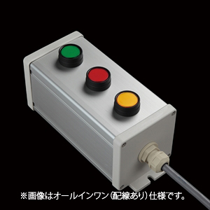 SBOX-80x80-照光式押ボタン（丸形）3点/IDEC製付-配線なし