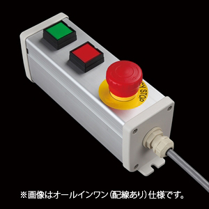 SBOX-64x80-照光式非常停止+照光式押ボタン2点/IDEC製付-配線なし(防水1点キャップ)