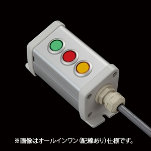 SBOX-50x57(N)-照光式押ボタン（丸形）3点/IDEC製付-配線なし