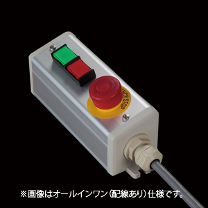 SBOX-50x57(D)-非常停止+押ボタン2点/IDEC製付-配線なし