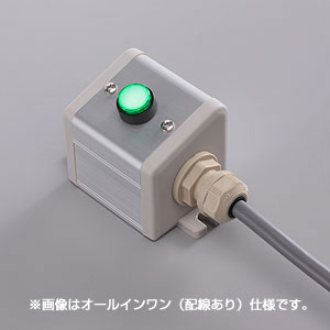 SBOX-50x57(D)-照光式押ボタン（丸形）1点/富士電機製付-配線なし