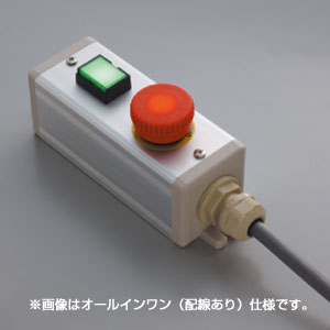 SBOX-45x45(D)-照光式非常停止+照光式押ボタン/富士電機製付-配線なし