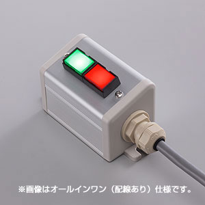 SBOX-50x57(D)-照光式押ボタン（角形）2点/富士電機製付-配線なし