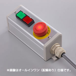 SBOX-50x57(D)-照光式非常停止+押ボタン（角形）2点/富士電機製付-配線なし