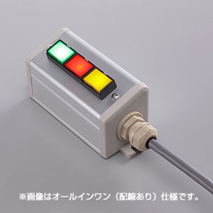 SBOX-50x57(D)-照光式押ボタン（角形）3点/富士電機製付-配線なし