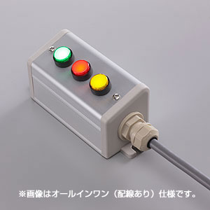 SBOX-50x57(D)-照光式押ボタン（丸形）3点/富士電機製付-配線なし
