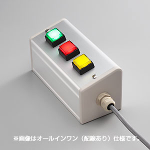 SBOX-85x95(D)-照光式押ボタン（角形）3点/富士電機製付-配線なし