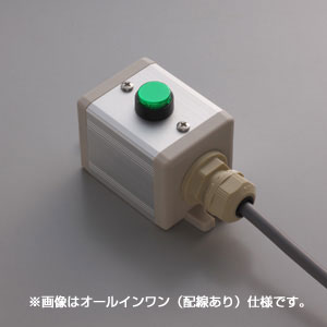 SBOX-45x45(D)-押しボタン（丸形）1点/富士電機製付-配線なし