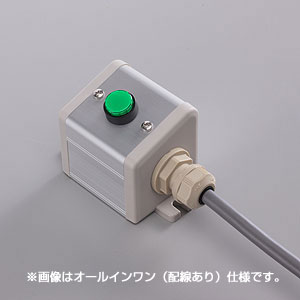 SBOX-50x57(D)-押ボタン（丸形）1点/富士電機製付-配線なし