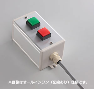 SBOX-80x80(D)-押ボタン（角形）2点/富士電機製付-配線なし