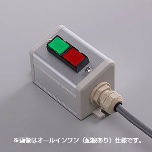 SBOX-50x57(D)-押ボタン（角形）2点/富士電機製付-配線なし