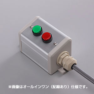 SBOX-50x57(D)-押ボタン（丸形）2点/富士電機製付-配線なし