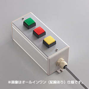 SBOX-80x80(D)-押ボタン（角形）3点/富士電機製付-配線なし