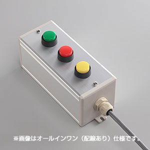 SBOX-80x80(D)-押ボタン（丸形）3点/富士電機製付-配線なし