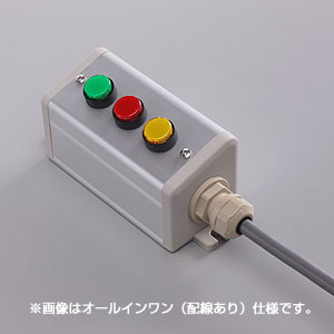 SBOX-50x57(D)-押ボタン（丸形）3点/富士電機製付-配線なし