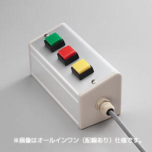 SBOX-85x95(D)-押ボタン（角形）3点/富士電機製付-配線なし