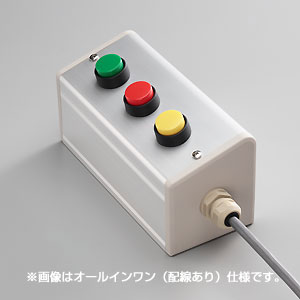 SBOX-85x95(D)-押ボタン（丸形）3点/富士電機製付-配線なし