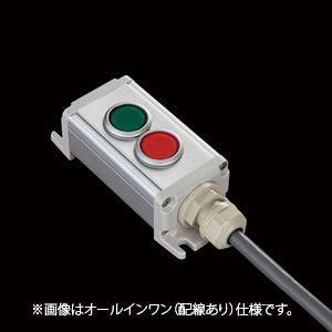 SBOX-45x30-照光式押しボタン2点/EAO製付-配線なし