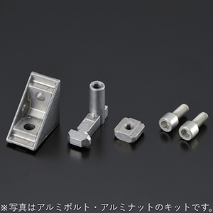 MブラケットSタップ付(ステン)キット