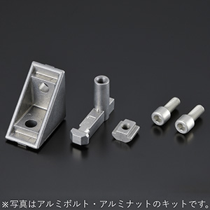 MブラケットLタップ付キット