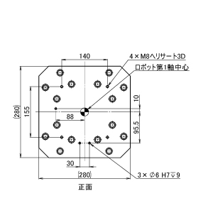 ZF ロボスタンド A21 H200-299 (送料別途)-3_img