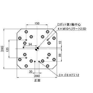ZF ロボスタンド A22 H1000-1099 (送料別途)-3_img