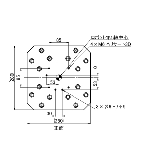 ZF ロボスタンド A23 H1100-1199 (送料別途)-3_img
