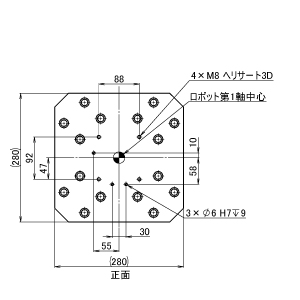 ZF ロボスタンド A24 H400-499 (送料別途)-3_img