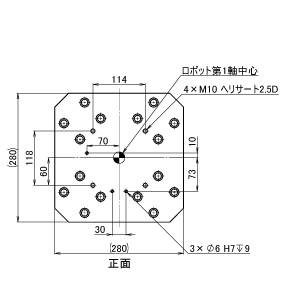 ZF ロボスタンド A25 H200-299 (送料別途)-3_img