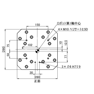 ZF ロボスタンド A27 H200-299 (送料別途)-3_img