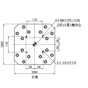 ZF ロボスタンド B21 H400-499 (送料別途)-3_img