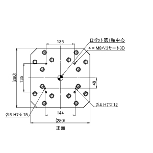 ZF ロボスタンド D21 H300-399 (送料別途)-3_img