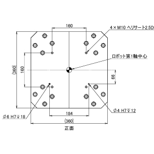 ZF ロボスタンド D31 H1000-1099 (送料別途)-3_img