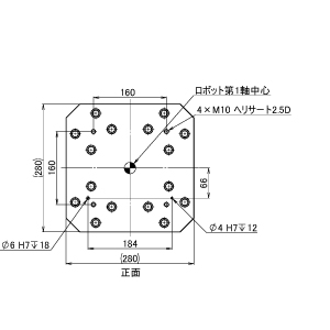 ZF ロボスタンド D22 H200-299 (送料別途)-3_img