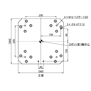 ZF ロボスタンド D32 H200-299 (送料別途)-3_img