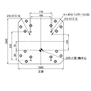 ZF ロボスタンド D33 H200-299 (送料別途)-3_img