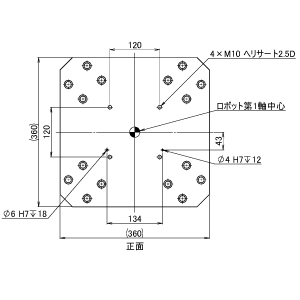 ZF ロボスタンド D34 H1100-1199 (送料別途)-3_img