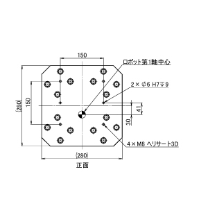 ZF ロボスタンド D23 H200-299 (送料別途)-3_img