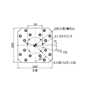 ZF ロボスタンド D24 H1000-1099 (送料別途)-3_img