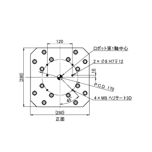 ZF ロボスタンド D25 H200-299 (送料別途)-3_img